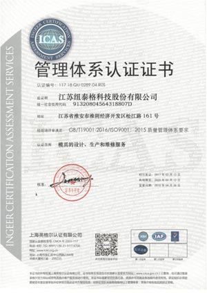 6731������Ϸ(�ٷ�)����IOS/��׿��/�ֻ���APP����