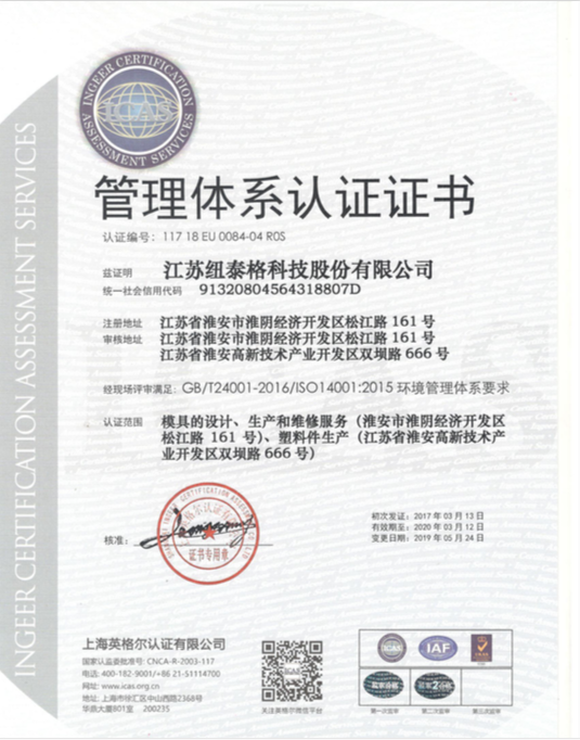 6731������Ϸ(�ٷ�)����IOS/��׿��/�ֻ���APP����