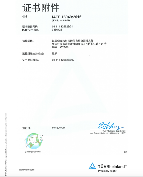 6731������Ϸ(�ٷ�)����IOS/��׿��/�ֻ���APP����