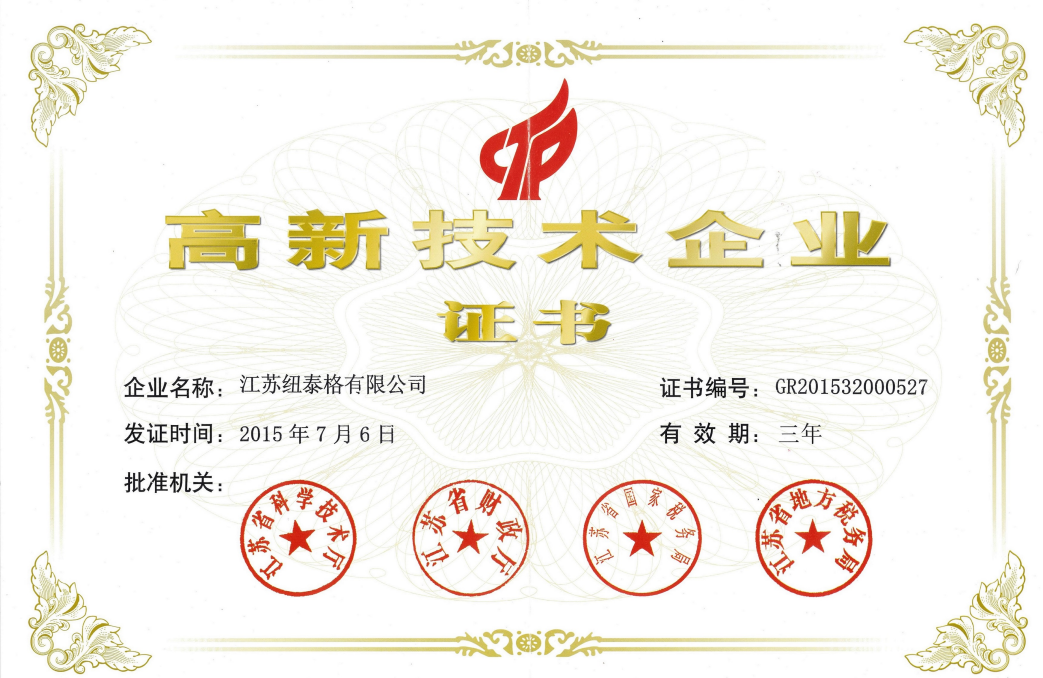 6731������Ϸ(�ٷ�)����IOS/��׿��/�ֻ���APP����