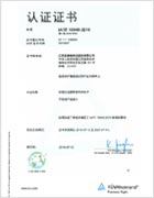 6731������Ϸ(�ٷ�)����IOS/��׿��/�ֻ���APP����