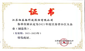 6731������Ϸ(�ٷ�)����IOS/��׿��/�ֻ���APP����