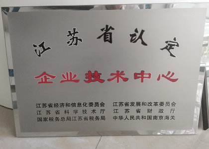 6731������Ϸ(�ٷ�)����IOS/��׿��/�ֻ���APP����