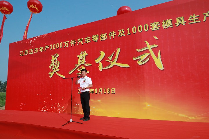 1660874795479639jo89.jpg 微信图片_20220818174859.jpg